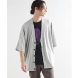 ライトグレー(011) | ドルマンカーディガン | tk.TAKEO KIKUCHI