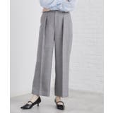 グレー(012) | 《美人百花掲載》ヴィンテージツイードタックワイドパンツ【洗濯機洗い可/防シワ】 | index