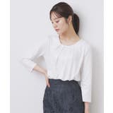 《S-3Lサイズ》タックビジュートップス【洗濯機洗い可】 | index | 詳細画像1 