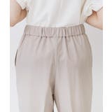 ラメピンストライプイージーテーパードパンツ【洗濯機洗い可/ストレッチ】 | index | 詳細画像20 