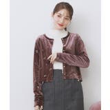 パープル(082) | 小花刺繍ベロアショートカーディガン【洗濯機OK】 | index