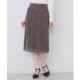 パープル(084) | モールレースタイトスカート【洗濯機OK】 | index