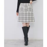 アイボリー(204) | チェックツィードスカート/セットアップ対応【洗える】 | index