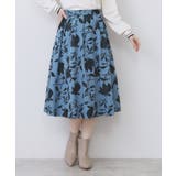 ブルー(192) | フラワータックフレアスカート【洗濯機OK/イージーアイロン/防シワ】 | index