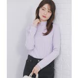 ラベンダー(880) | ランダムリブハイネックトップス【洗濯機OK/吸湿発熱】 | index
