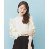 オフホワイト(003) | ハイネックシアーフリルスリーブニット【洗濯機OK/抗ピル】 | index