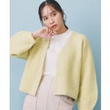 リボンブローチフィルムラメフェザーカーディガン【洗濯機OK】 | index | 詳細画像19