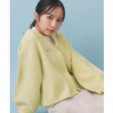 イエロー(631) | リボンブローチフィルムラメフェザーカーディガン【洗濯機OK】 | index
