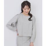 グレー(012) | コンパクトパフトップス【洗濯機OK/抗ピル/ストレッチ】 | index