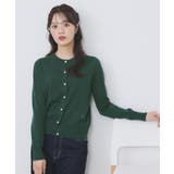 グリーン(824) | ビジュークルーネックカーディガン【洗濯機OK】《7col/XS~LL》 | index