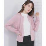 ライトピンク(870) | ビジュークルーネックカーディガン【洗濯機OK】《7col/XS~LL》 | index