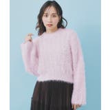 透かし編みショートフェザーニット【洗濯機OK】 | index | 詳細画像13 