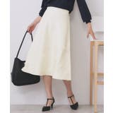 アイボリー(004) | フラワーモチーフニットフレアスカート【洗える】 | index