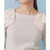 ショルダービッグリボンスクエアニット【洗濯機OK】 | index | 詳細画像19 