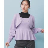 ラベンダー(080) | ハート釦ニットボレロ/アンサンブル対応【洗える】 | index