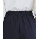 ＜通勤 セレモニー セットアップ対応＞ストレッチテーパードパンツ【洗濯機洗い可 | index | 詳細画像17 