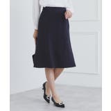 ネイビー(094) | 《通勤 セレモニー セットアップ対応》多機能ストレッチフレアスカート【洗濯機洗い… | index