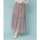 ベージュ(152) | ドットチュールティアードスカート【洗濯機洗い可】 | index