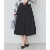 ネイビー(094) | アシメタックフレアスカート【洗濯機洗い可/イージーアイロン】 | index