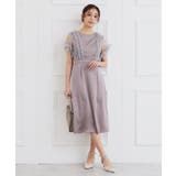 ラベンダー(080) | チュールフリルレイヤードサテンワンピース【洗濯機洗い可】 | index