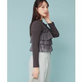 《5color》ティアードフリルリブニット【洗濯機洗い可】 | index | 詳細画像8 