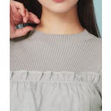 《5color》ティアードフリルリブニット【洗濯機洗い可】 | index | 詳細画像26 