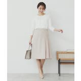 Aラインフレアスカート セットアップ対応可 | index | 詳細画像8 