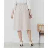 Aラインフレアスカート セットアップ対応可 | index | 詳細画像17 