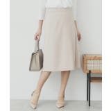 グレージュ(050) | Aラインフレアスカート セットアップ対応可 | index