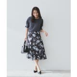 花柄マーメイドフレアスカート【洗濯機洗い可】 | index | 詳細画像8 