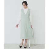 サマーツイードジャンパースカート【洗濯機洗い可/イージーアイロン】 | index | 詳細画像1 