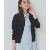 ネイビー(094) | 《7色展開 XS LLサイズ》ビジューボタンニットカーディガン【洗濯機洗い可 | index