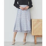 フラワーレース刺繍マーメイドスカート【洗濯機洗い可】 | index | 詳細画像11 