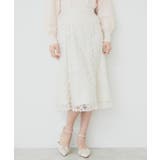 フラワーレース刺繍マーメイドスカート【洗濯機洗い可】 | index | 詳細画像15 