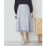 サックスブルー(090) | フラワーレース刺繍マーメイドスカート【洗濯機洗い可】 | index