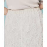 3Dレースタイトスカート【洗濯機洗い可】 | index | 詳細画像13 