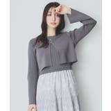 チャコールグレー(514) | 《ツインセット》カーディガン×ニットドッキングワンピース【洗濯機洗い可】 | index