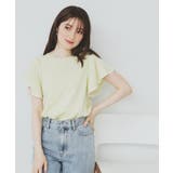 バイカラーフレアスリーブトップス【洗濯機洗い可】 | index | 詳細画像1 