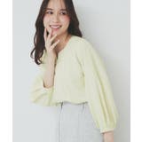 ライトイエロー(030) | 2WAYキーネックタックブラウス【洗濯機洗い可/防シワ】 | index
