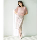 チュールレーススリーブニット【洗濯機洗い可】 | index | 詳細画像2 