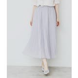 ライトグレー(011) | シアープリーツフレアスカート【洗濯機洗い可】 | index