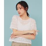 オフホワイト(003) | チュールフリンジシアートップス【洗える】 | index
