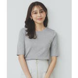 シルバー(606) | ラメリブクルーネックトップス【洗濯機洗い可】 | index