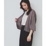 《6色展開》リラクシーショートカーディガン【洗濯機洗い可/接触冷感/抗ピル】 | index | 詳細画像13 