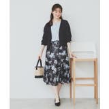 《6色展開》リラクシーショートカーディガン【洗濯機洗い可/接触冷感/抗ピル】 | index | 詳細画像22 