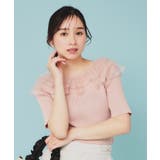 シアーラメフリルニット【洗濯機洗い可】 | index | 詳細画像12 