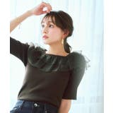 シアーラメフリルニット【洗濯機洗い可】 | index | 詳細画像1 