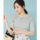 ミントグリーン(821) | シアーラメフリルニット【洗濯機洗い可】 | index