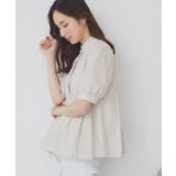 《5色展開》フリルバンドカラーペプラムブラウス【洗濯機洗い可 イージーアイロン … | index | 詳細画像9 