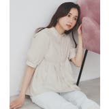 グレージュ(350) | 《5色展開》フリルバンドカラーペプラムブラウス【洗濯機洗い可 イージーアイロン … | index